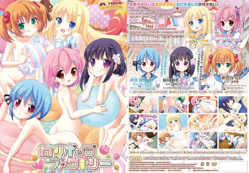 {game.Name}