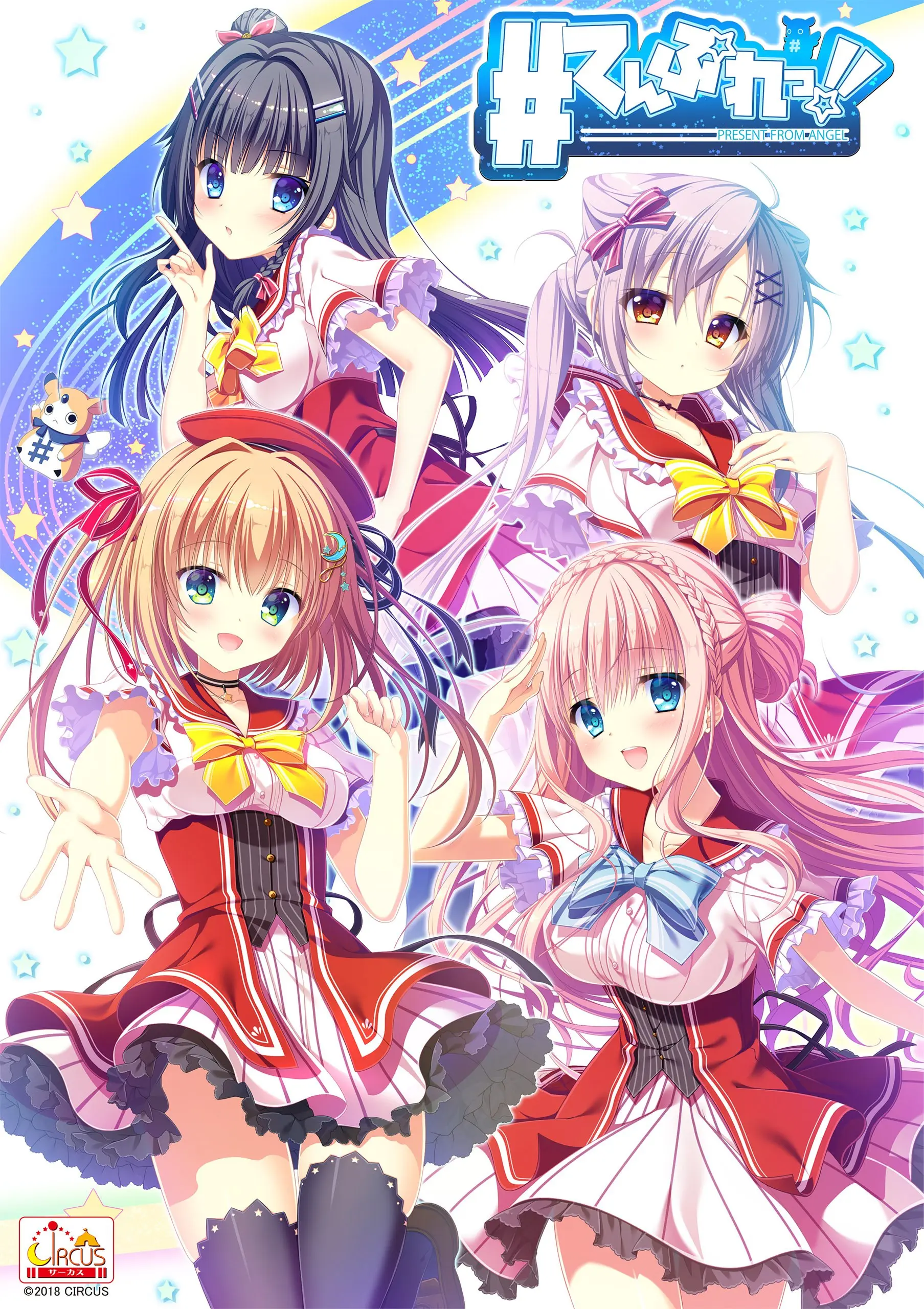 {game.Name}