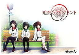 {game.Name}