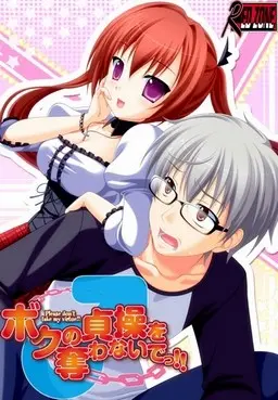 {game.Name}