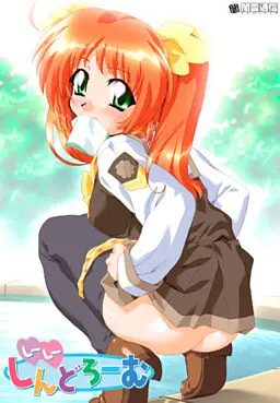 {game.Name}