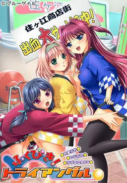 {game.Name}