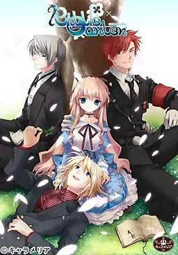 {game.Name}