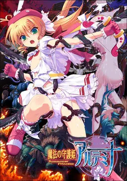 {game.Name}