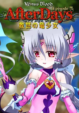 {game.Name}
