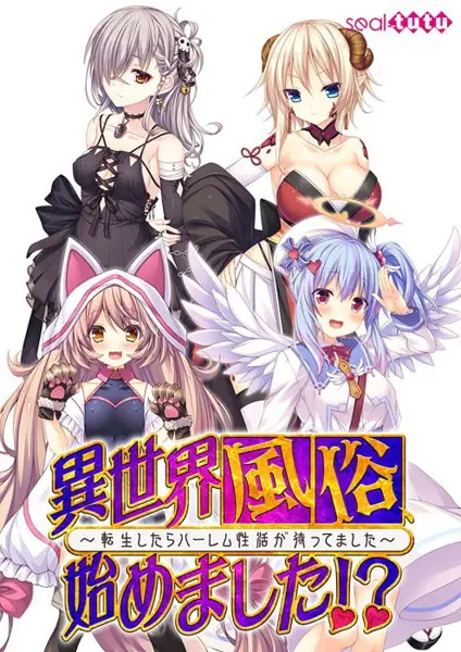 {game.Name}