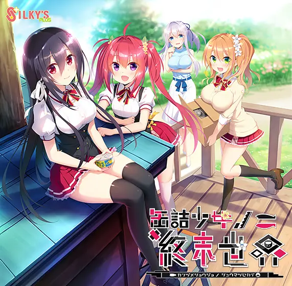 {game.Name}