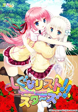 {game.Name}