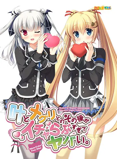 {game.Name}