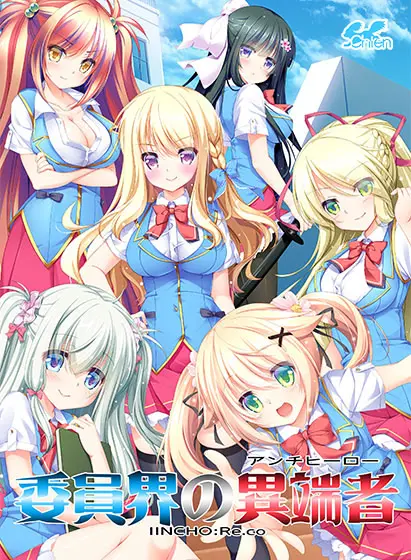 {game.Name}