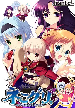 {game.Name}