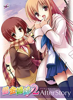 {game.Name}