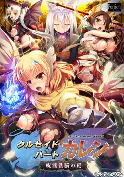 {game.Name}
