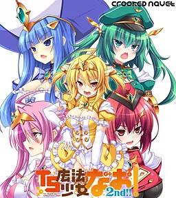 {game.Name}