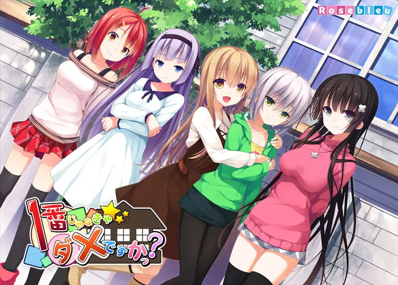{game.Name}