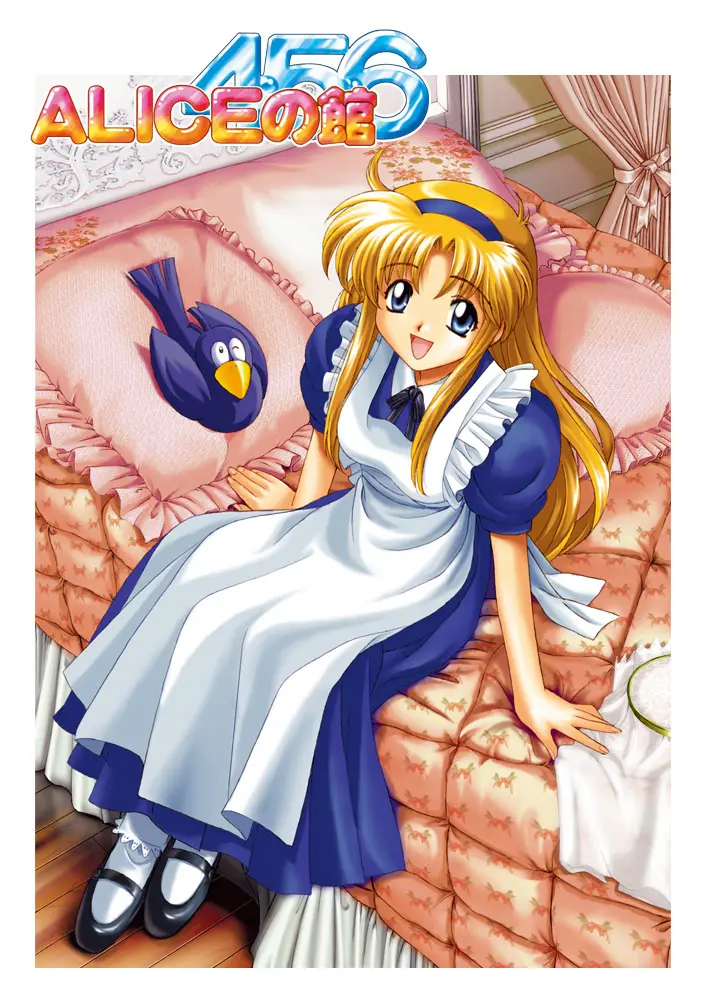 {game.Name}