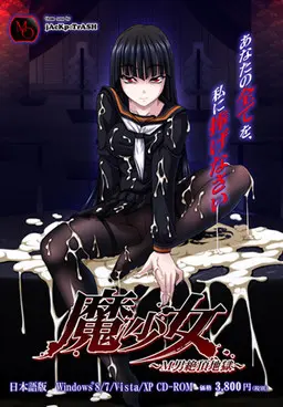 {game.Name}