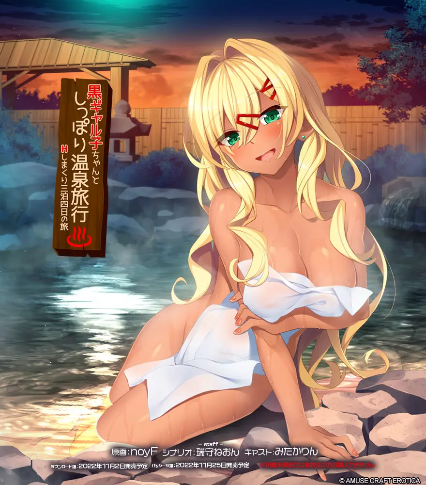 {game.Name}