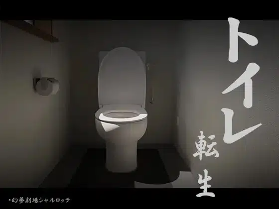{game.Name}