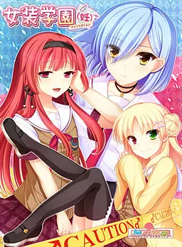 {game.Name}
