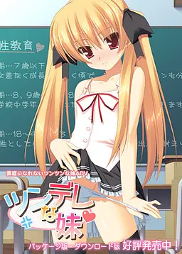 {game.Name}