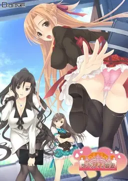 {game.Name}