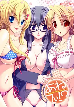 {game.Name}