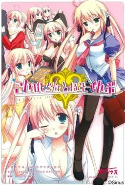 {game.Name}