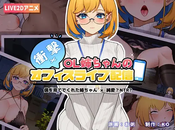{game.Name}