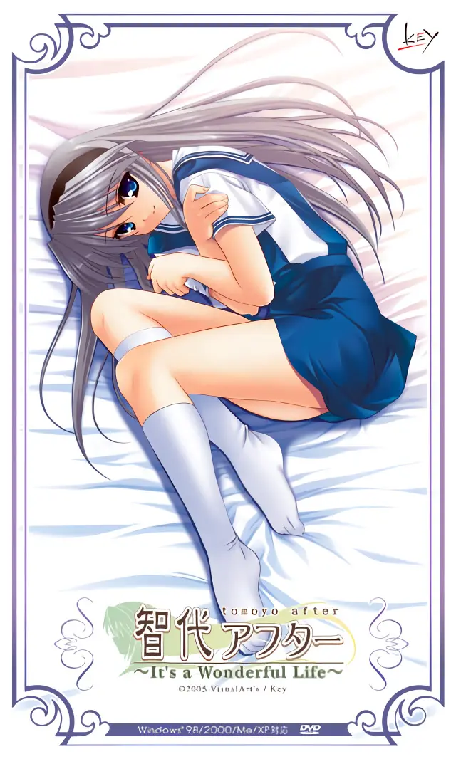 {game.Name}