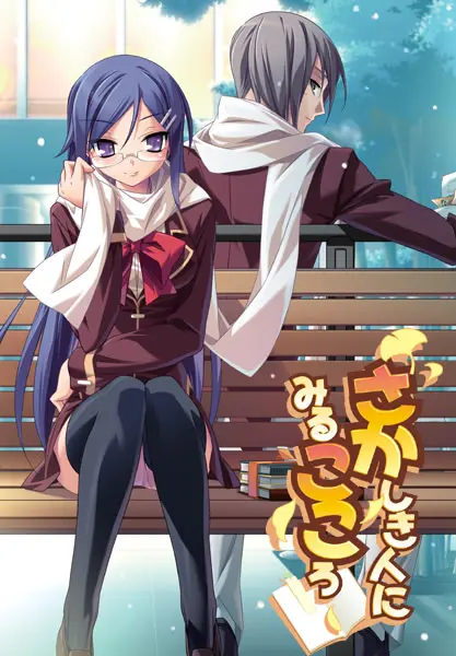 {game.Name}