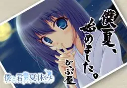 {game.Name}