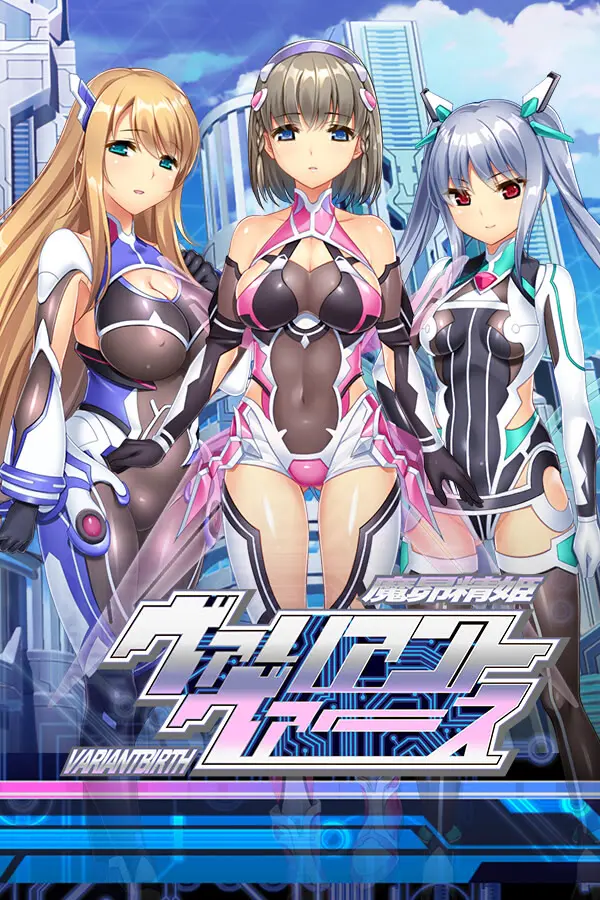 {game.Name}