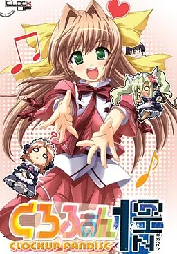 {game.Name}