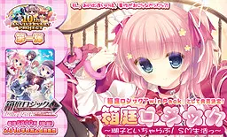 {game.Name}