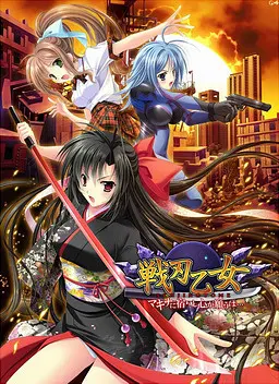 {game.Name}