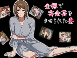 {game.Name}