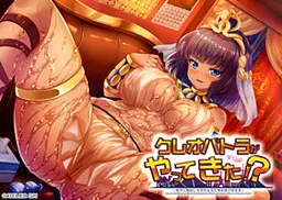 {game.Name}