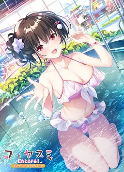 {game.Name}