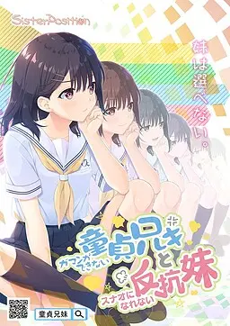 {game.Name}