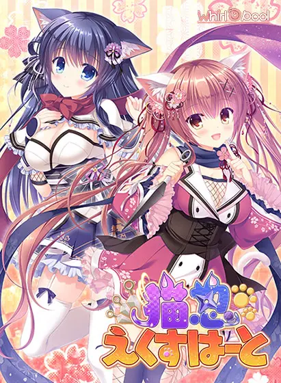 {game.Name}