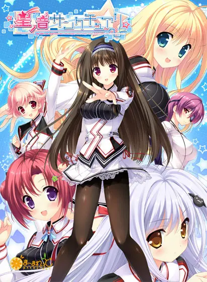 {game.Name}