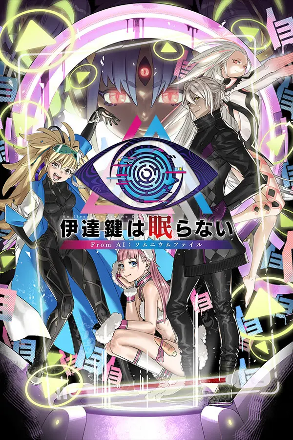 No Sleep For Kaname Date – From AI: THE SOMNIUM FILES