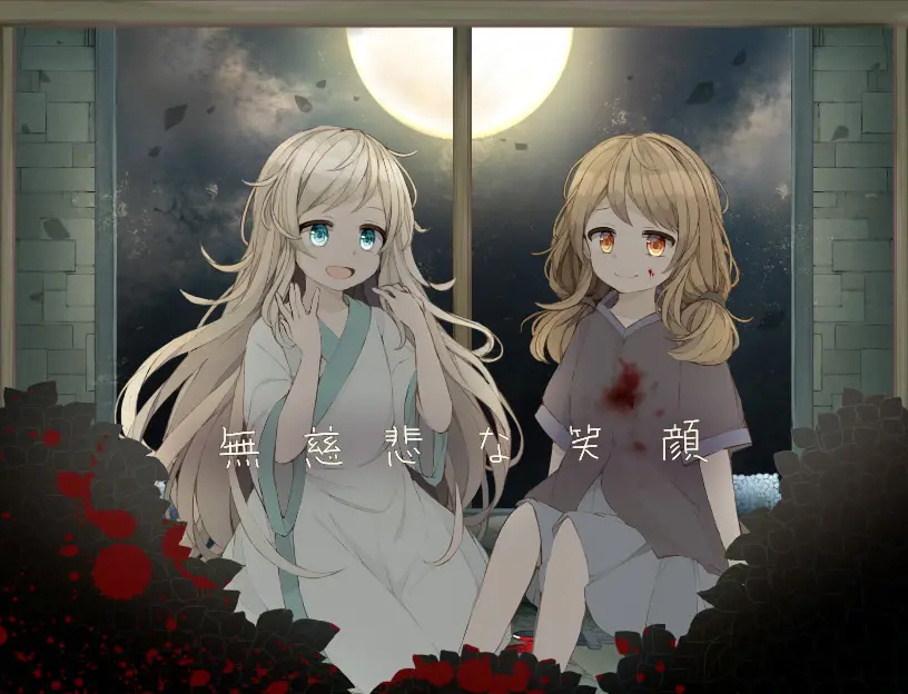 {game.Name}