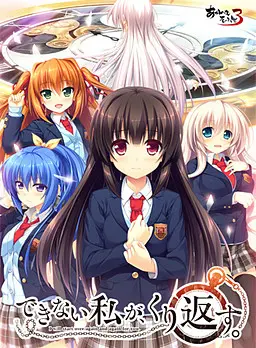 {game.Name}