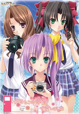 {game.Name}