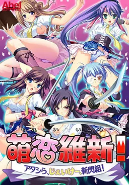 {game.Name}