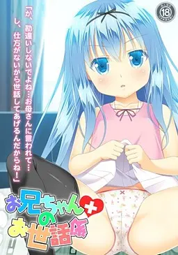 {game.Name}