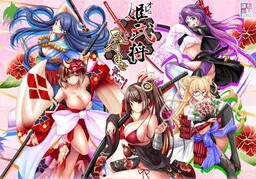 {game.Name}