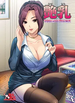 {game.Name}